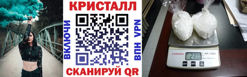 даркнет сайт  Кадников  Амфетамин Розовый 