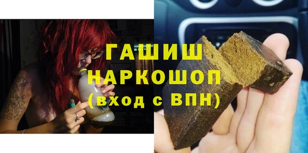 MDMA Premium VHQ Абдулино