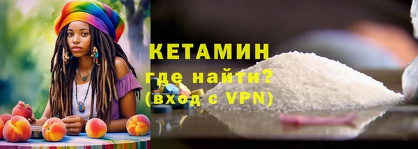 MDMA Premium VHQ Абдулино