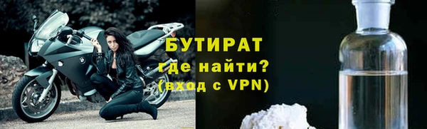 МДПВ Абаза