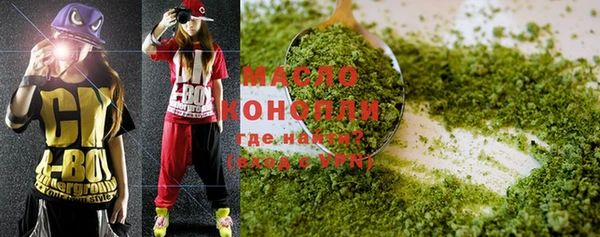 MDMA Premium VHQ Абдулино