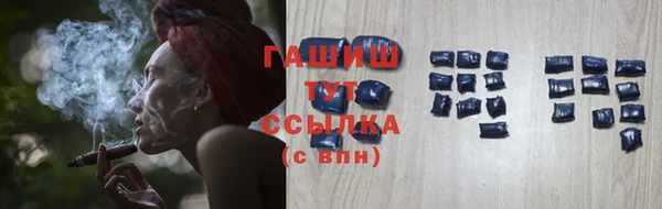 MDMA Premium VHQ Абдулино