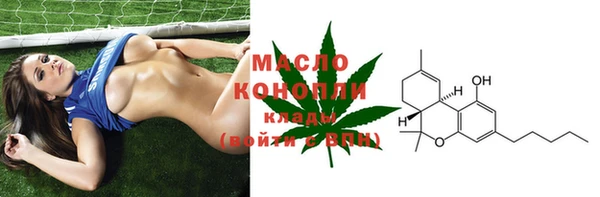 MDMA Premium VHQ Абдулино