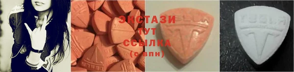 сатива Абинск