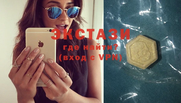 МДПВ Абаза