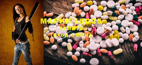 MDMA Premium VHQ Абдулино
