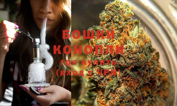 MDMA Premium VHQ Абдулино