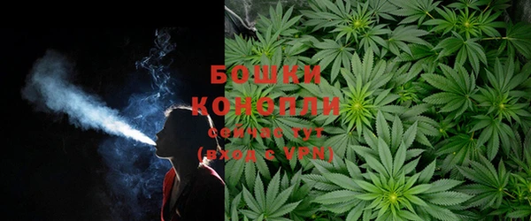 MDMA Premium VHQ Абдулино