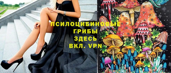 MDMA Premium VHQ Абдулино
