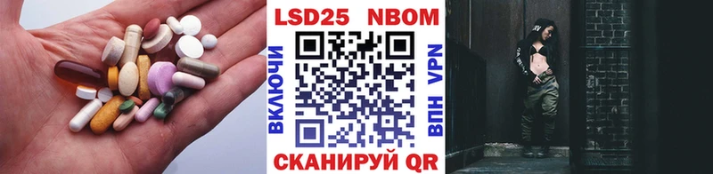 ЛСД экстази ecstasy Кадников