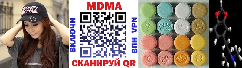 МДМА Molly  OMG ONION  Кадников 