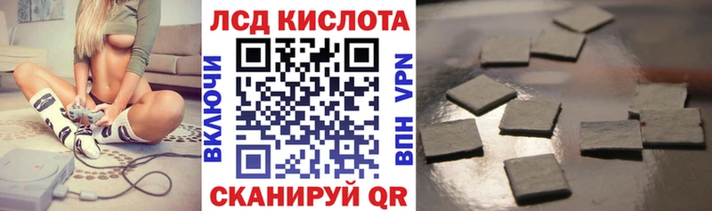 Марки 25I-NBOMe 1,5мг Кадников