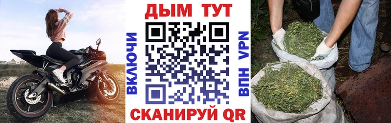 МАРИХУАНА VHQ  Кадников 